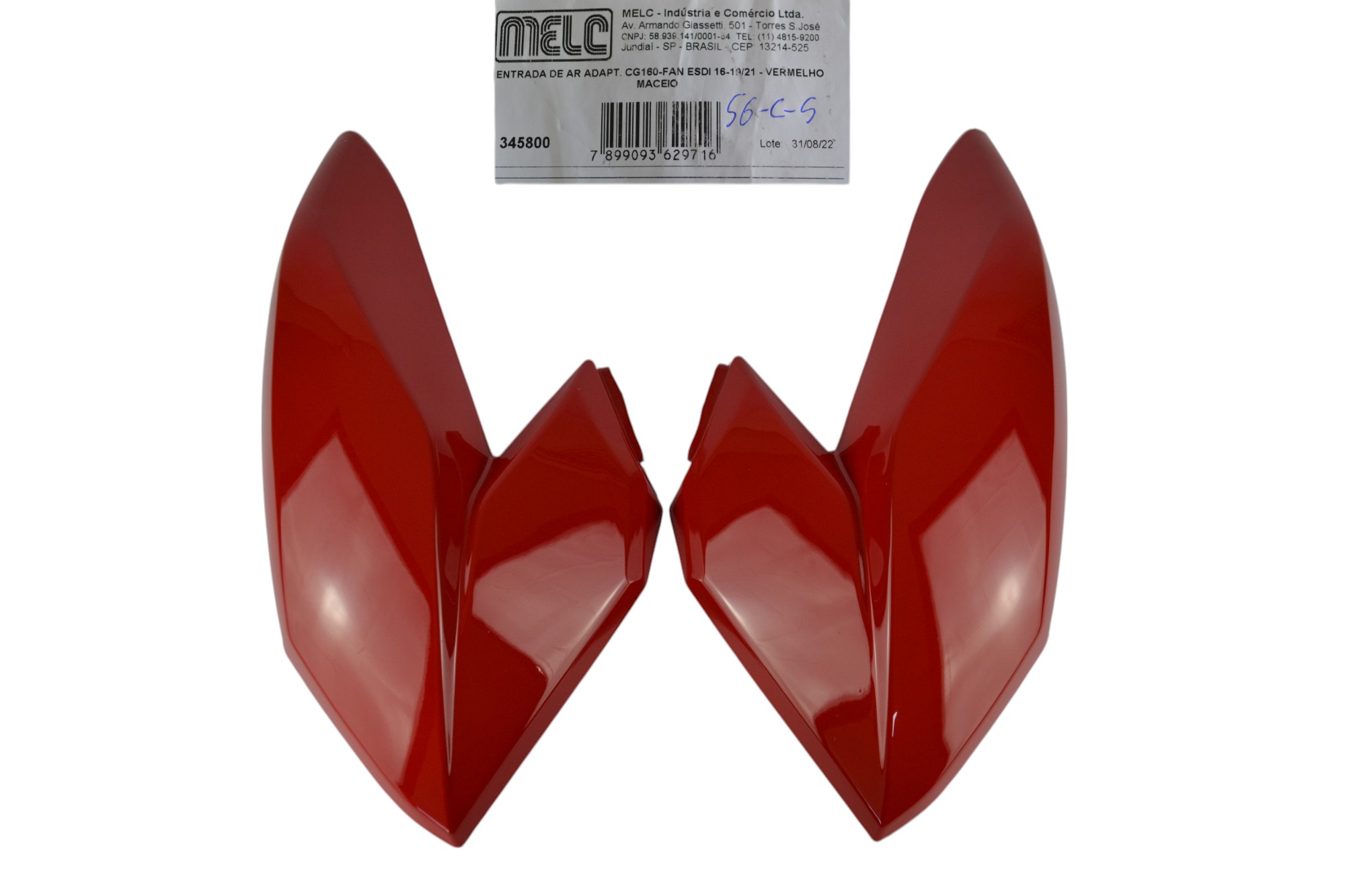 ENTRADA AR VER FAN 160 2016/17 ESDI