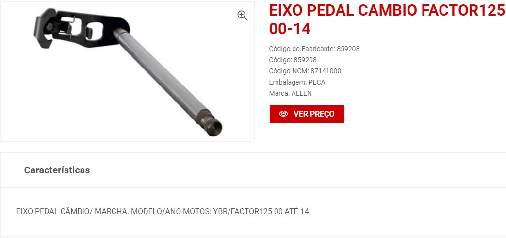 EIXO CAMBI YBR 125 / FACTOR 125 ATE 2014