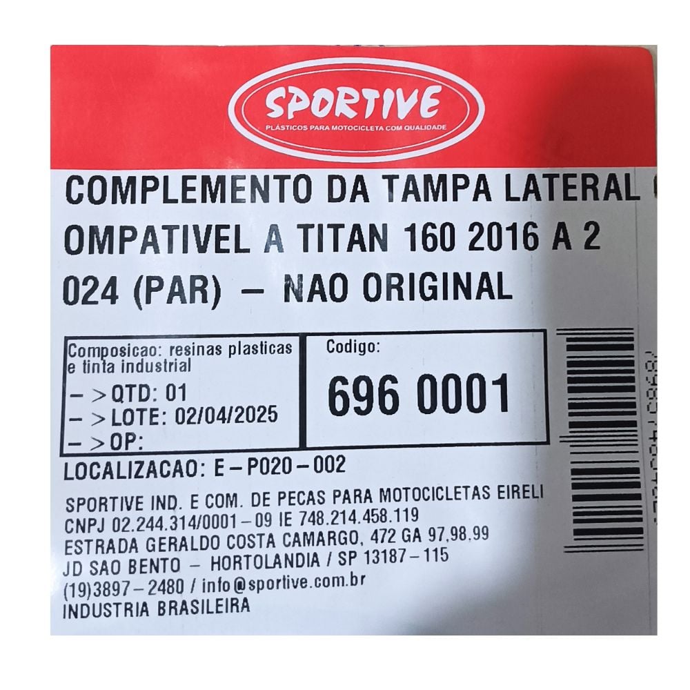 ENTRADA AR BRA FAN 160 2022 CARGO